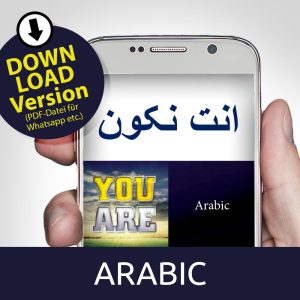 du bist download god jesus tracts arabic 1