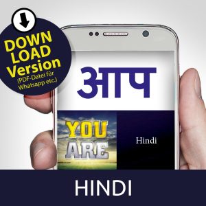 du bist download god jesus tracts hindi