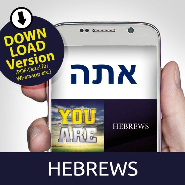 du bist download god jesus tracts hebrews