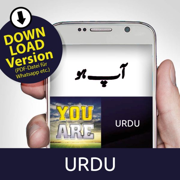 god jesus tract you are download URDU